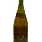 Bebida Refrescante "Mosto" Blanco Uva y Manzana. - Imagen 3